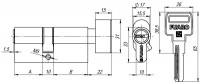 Цилиндровый механизм Fuaro с вертушкой R602/80 mm (30+10+40) BBP латунь 5 кл.